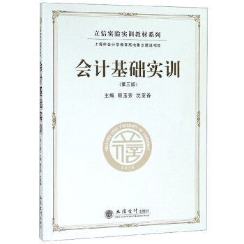 ��Ӌ���A(ch��)��Ӗ(��3��)/���/���Ō�򞌍Ӗ�̲�ϵ��