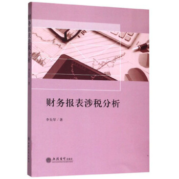 ؔ(c��i)��(w��)��(b��o)���涐����