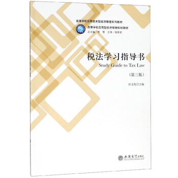 13%�¶��ʶ����W(xu��)��(x��)ָ��(d��o)��(��3��)/�����G