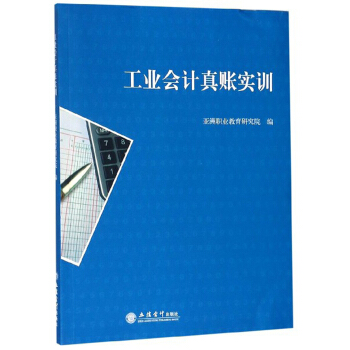 ���I(y��)��(hu��)Ӌ(j��)���~��(sh��)Ӗ(x��n)