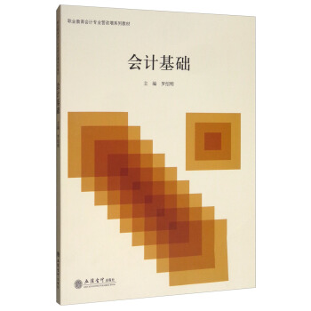 ��(hu��)Ӌ(j��)���A(ch��)