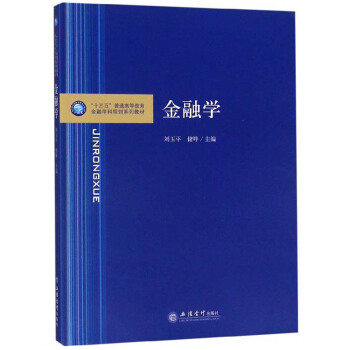 ���ڌW(xu��)/��ʮ���塱��ͨ�ߵȽ������ڌW(xu��)��Ҏ(gu��)��ϵ�н̲�