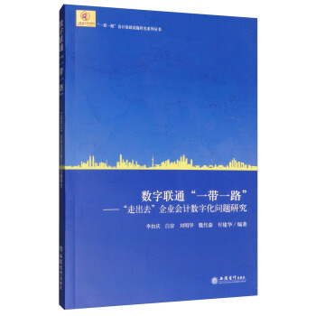 ��(sh��)��(li��n)ͨ��һ��һ·�������߳�ȥ����I(y��)��Ӌ��(sh��)�ֻ����}�о�