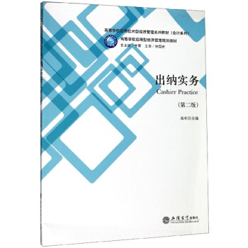 ���{����(w��)����2�棩