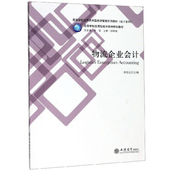 ������I(y��)��(hu��)Ӌ(j��)