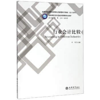 �ИI(y��)��Ӌ���^/�ߵȌWУ���ü��g(sh��)�ͽ�(j��ng)������ϵ�н̲ġ���Ӌϵ��