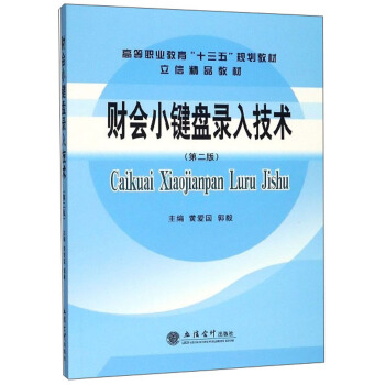 ؔ(c��i)��(hu��)С�I�P��뼼�g(sh��)����2�棩