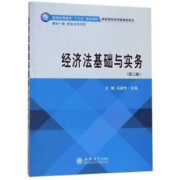 ��(j��ng)�������A(ch��)�c����(w��)����2�棩