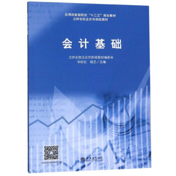 ��(hu��)Ӌ(j��)���A(ch��)