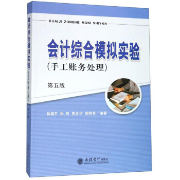 ��(hu��)Ӌ(j��)�C��ģ�M��(sh��)�(y��n)(�ֹ��~��(w��)̎�� ��5��)