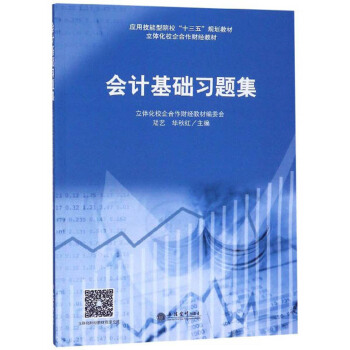 ��Ӌ���A(ch��)��(x��)�}��