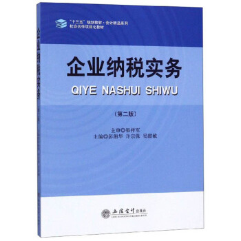 ��I(y��)�{����(sh��)��(w��)����2�棩