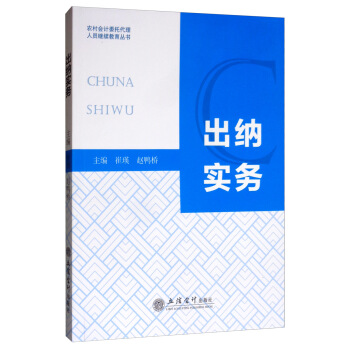 �̳��{����(w��)