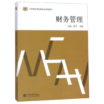 ؔ�չ���/�����͸ߵ�ԺУؔ��ϵ�н̲�