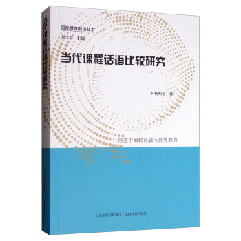 ��(d��ng)���n��Ԓ�Z���^�о�