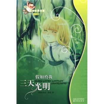 ����o���������/�g�������������W(xu��)���棩