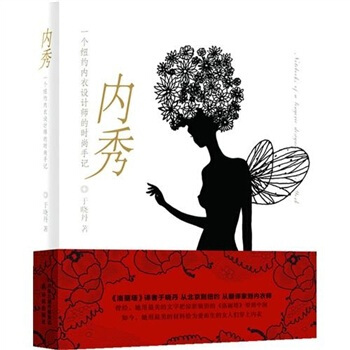 ��(n��i)�㣺һ���~�s��(n��i)���O(sh��)Ӌ���ĕr����ӛ