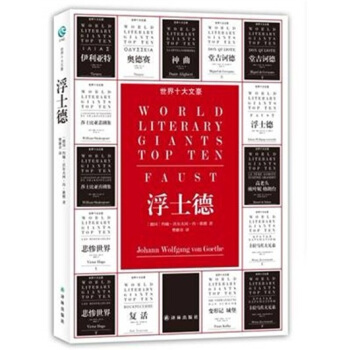 ��ʿ�£�����ʮ���ĺ���