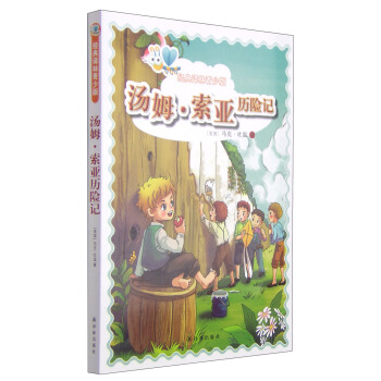 ��(j��ng)���g�����ٰ棺��ķ�������v�Uӛ