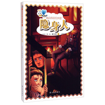 �����g�����ٰ棺�[����