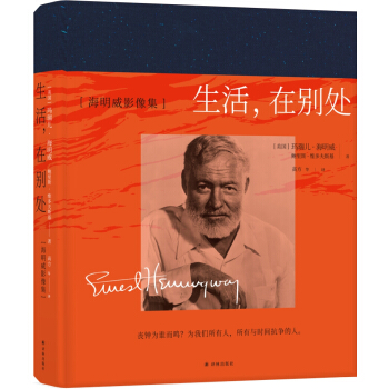 �������ڄe̎��������Ӱ��