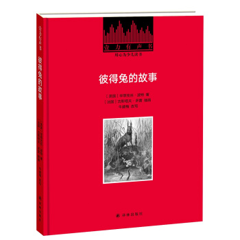 Ҽ���������˵��õĹ���