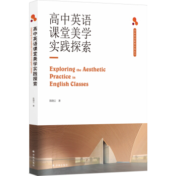 ����Ӣ�Z(y��)�n�����W(xu��)��(sh��)�`̽��