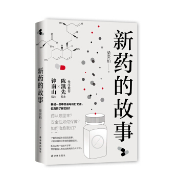 ��ˎ�Ĺ���