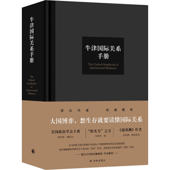 ţ����H�P(gu��n)ϵ�փ�(c��)