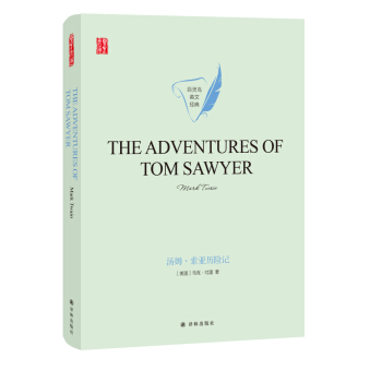 ���`�BӢ�Ľ�(j��ng)��-��ķ�������v�Uӛ