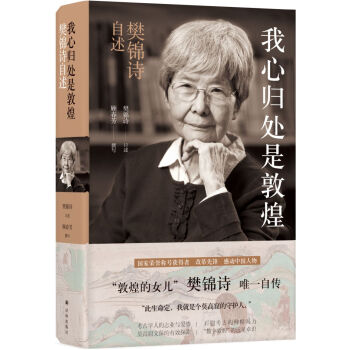 ���Ěw̎�Ƕػͣ����\Ԋ���������Ҙs�u�Q̖�@���ߣ�