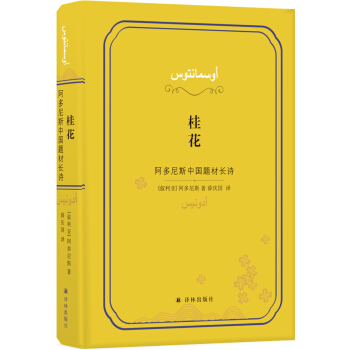 �𻨣�������˹�Ї��}���LԊ