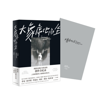 ���w��Ʒ������ϯ�ض���