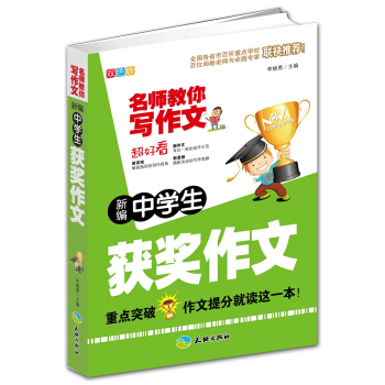 �¾��ЌW(xu��)���@��(ji��ng)���ģ��pɫ�棩/�������㌑����