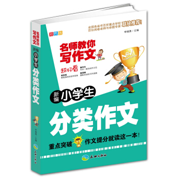 �¾�С�W(xu��)���������/�������㌑����