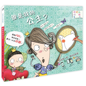 ���Ę���(chu��ng)��ͯ�� �l���ҵĹ���