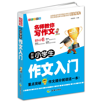 �¾�С�W(xu��)���������T