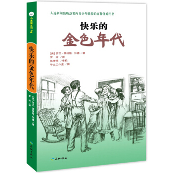 �옷�Ľ�ɫ���/Сľ��ϵ��