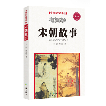 �γ�����