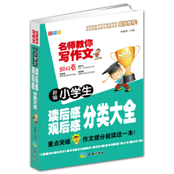 �¾�С�W(xu��)���x������^��з��ȫ�����c(di��n)ͻ�ƣ�������־��x�@һ������