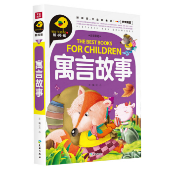 Ԣ�Թ��£�ע�����L��