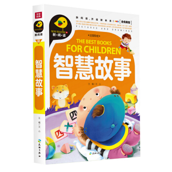 �ǻ۹��£�ע�����L��