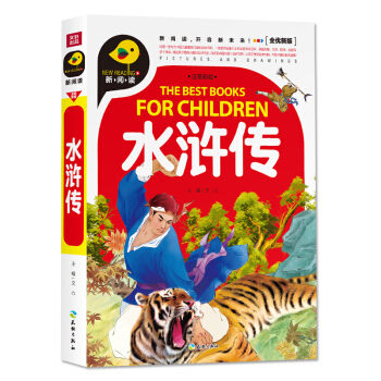 ˮ�G����ע�����L��