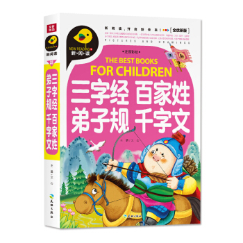 ���ֽ�(j��ng) �ټ��� ����Ҏ(gu��) ǧ���ģ�ע�����L��