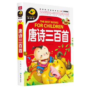 ��Ԋ�����ף�ע�����L��