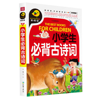 С�W(xu��)���ر���Ԋ(sh��)�~��ע�����L��