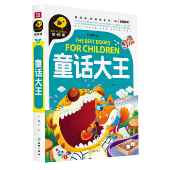 ͯԒ������ע�����L��