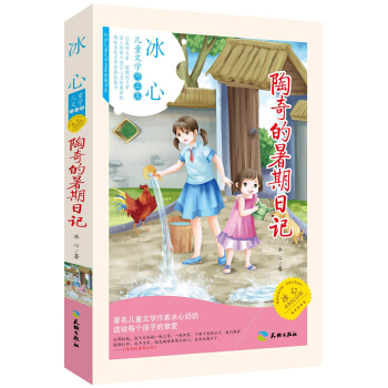 �����������ӛ