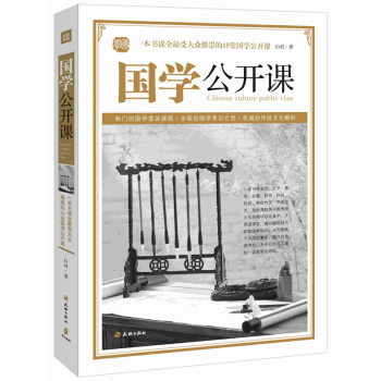 ���W(xu��)���_�n