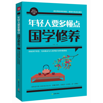 ���p��Ҫ�ථ�c(di��n)���W(xu��)���B(y��ng)